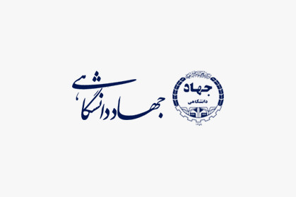 جدید